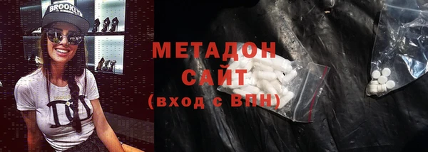 apvp Балабаново