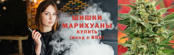 меф Аркадак