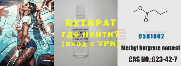 меф Аркадак