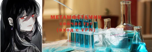 меф Аркадак