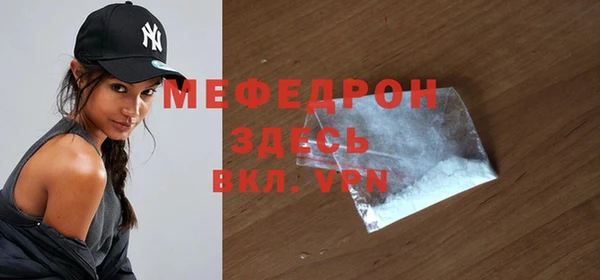 jwh Чегем