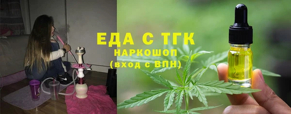наркотики Чердынь