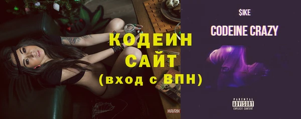 mdpv Арсеньев