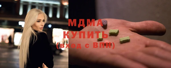 меф Аркадак