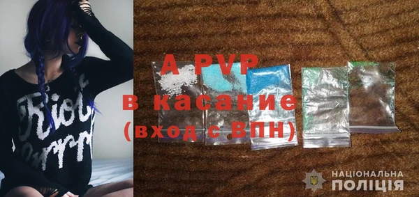 мефедрон Чекалин