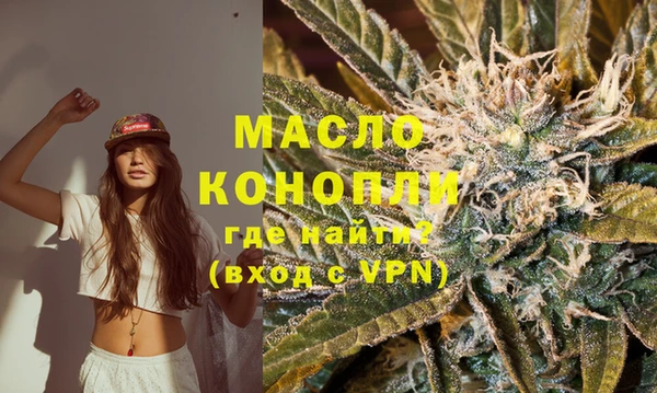 наркотики Чердынь