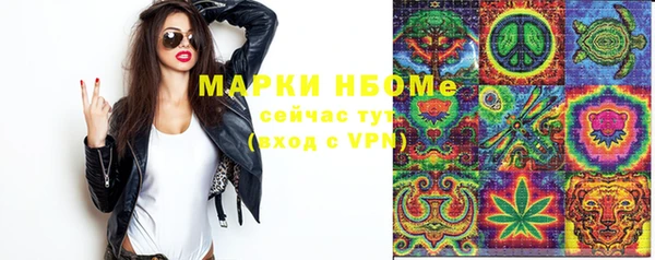 меф Аркадак