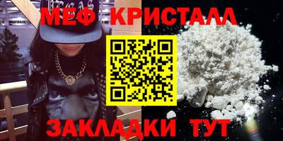 a pvp Можга