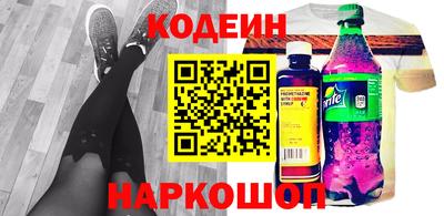 ALPHA PVP Моздок