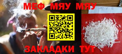 a pvp Можга