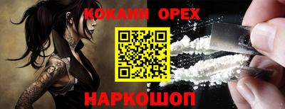 ALPHA PVP Моздок