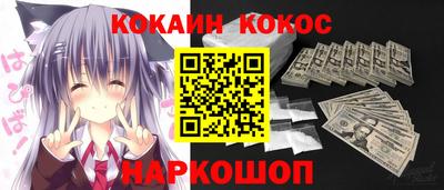 a pvp Можга