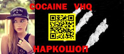 a pvp Можга