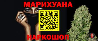 ALPHA PVP Моздок