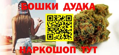 a pvp Можга