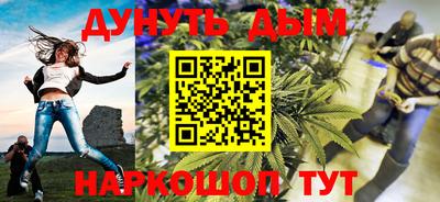 ALPHA PVP Моздок