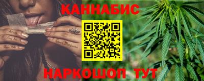 ALPHA PVP Моздок