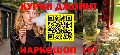ALPHA PVP Моздок