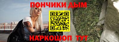 a pvp Можга