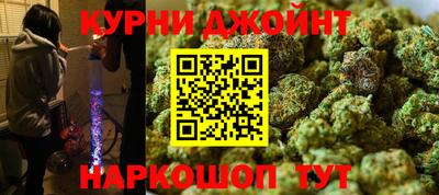 ALPHA PVP Моздок