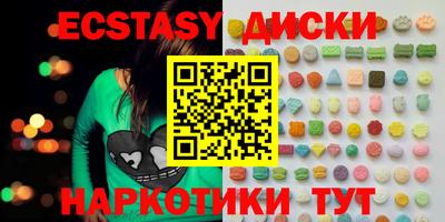 a pvp Можга