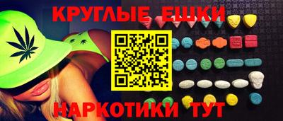 spice Можайск