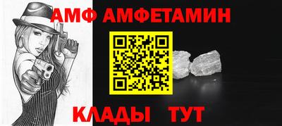 a pvp Можга