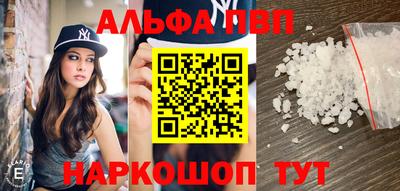 a pvp Можга