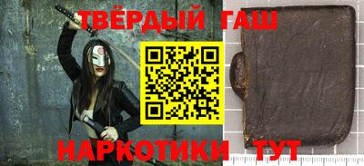 ALPHA PVP Моздок