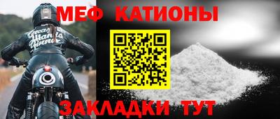 a pvp Можга